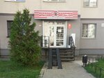 Фабрика качества (Osetinskaya ulitsa, 11), tienda de productos