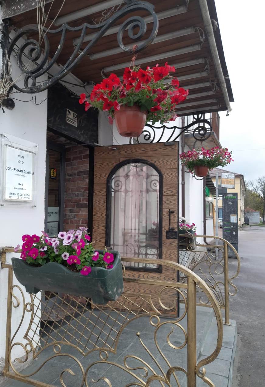 Фото отеля 3