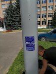 НордВерк (derevnya Suoranda, Koltushskoye shosse, 4-y kilometr, 6/1) ، مشاريع صناعية