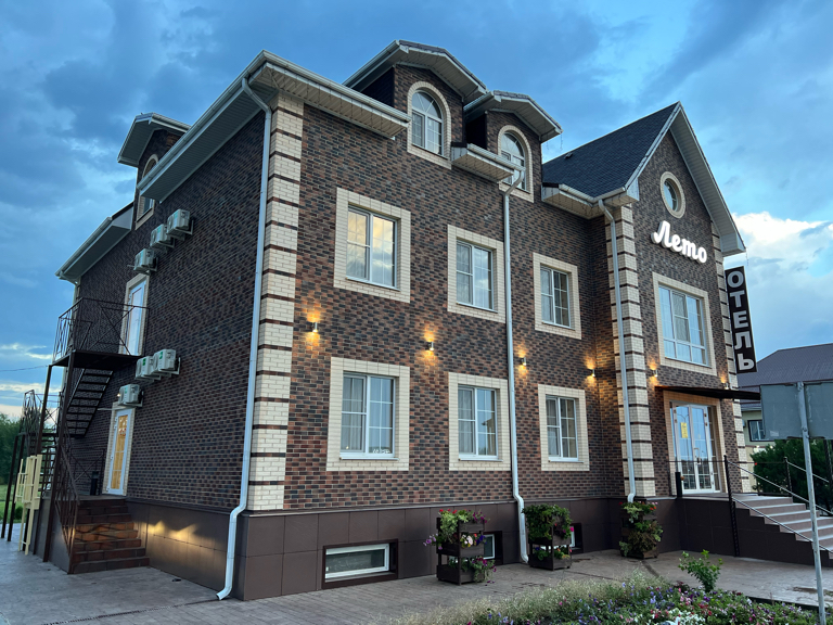 Фото отеля 5