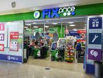 Fix Price (Kultury Avenue, 41), home goods store
