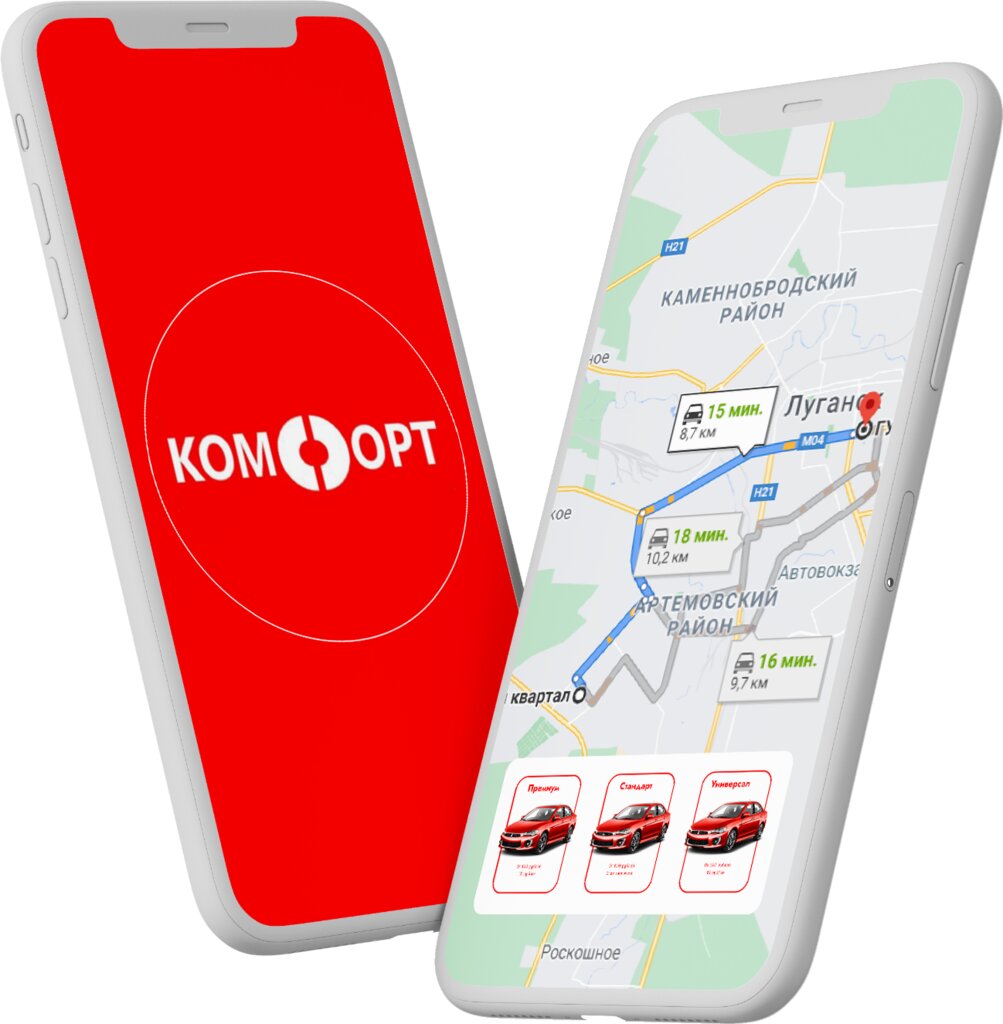 Карта луганска таксопарк