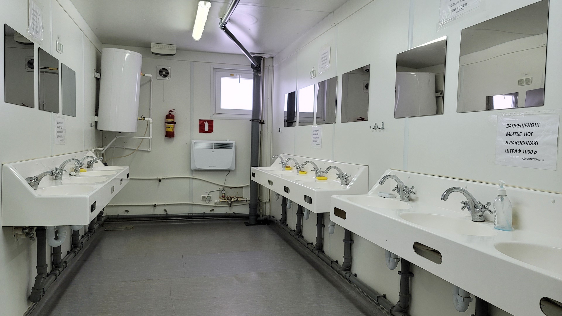 Фото Архыз-Хостел