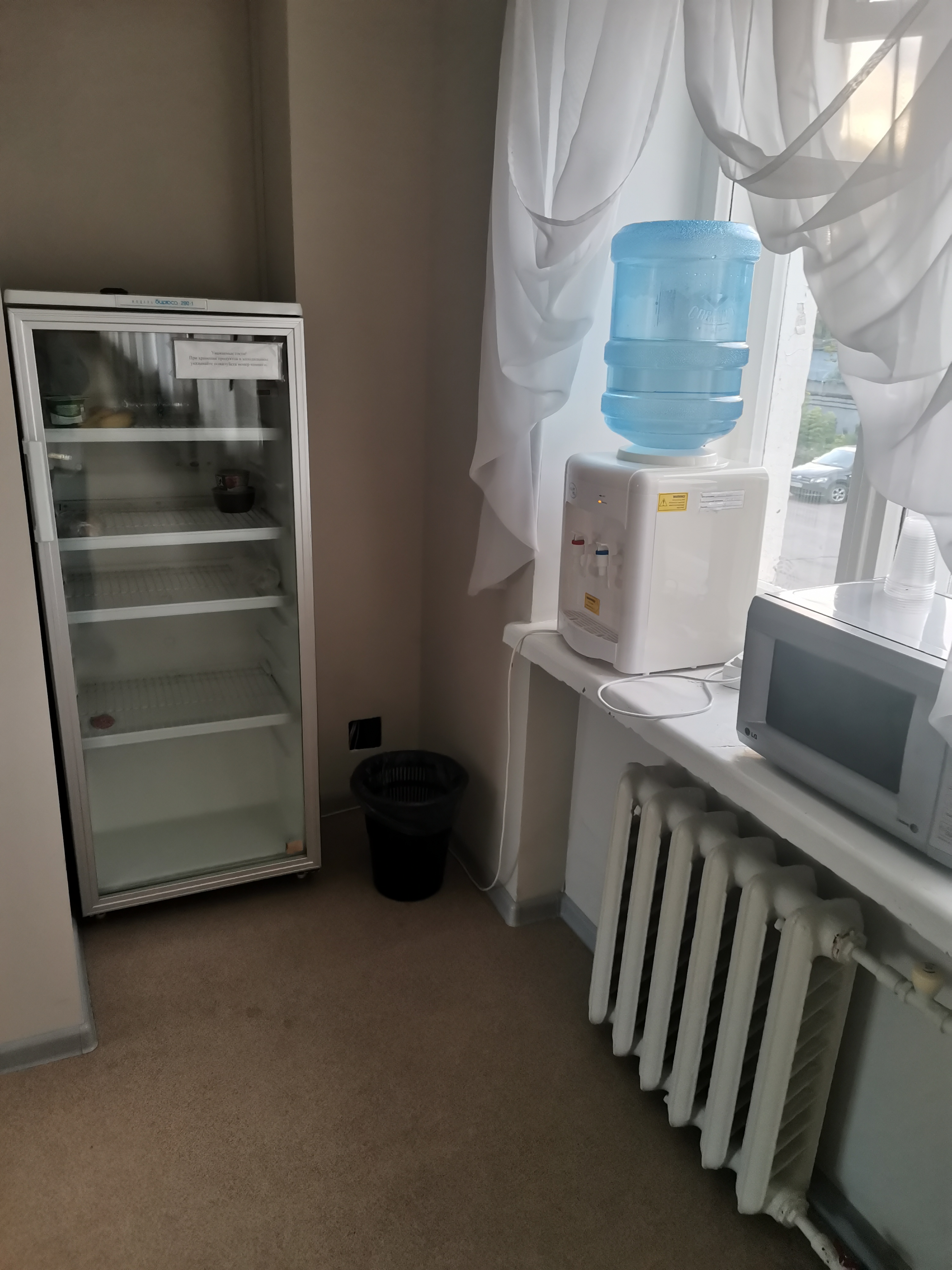 Фото Славяночка