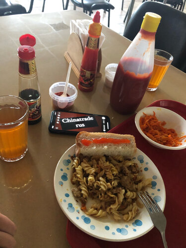 Comedor Столовая, , foto