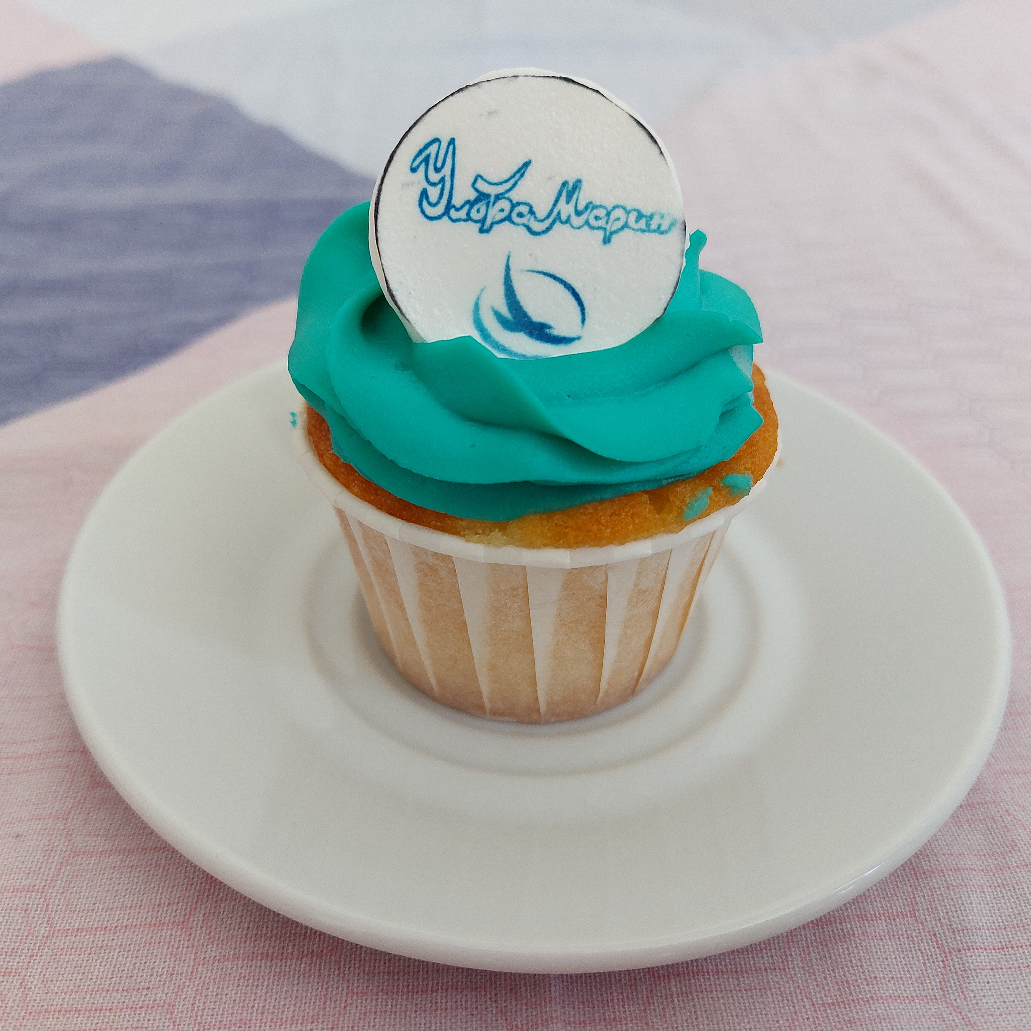 Фото Ультрамарин