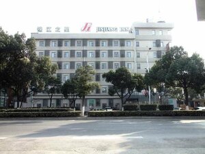 Гостиница Jinjiang Inn Wuxi Liangxi Road Wanda Plaza