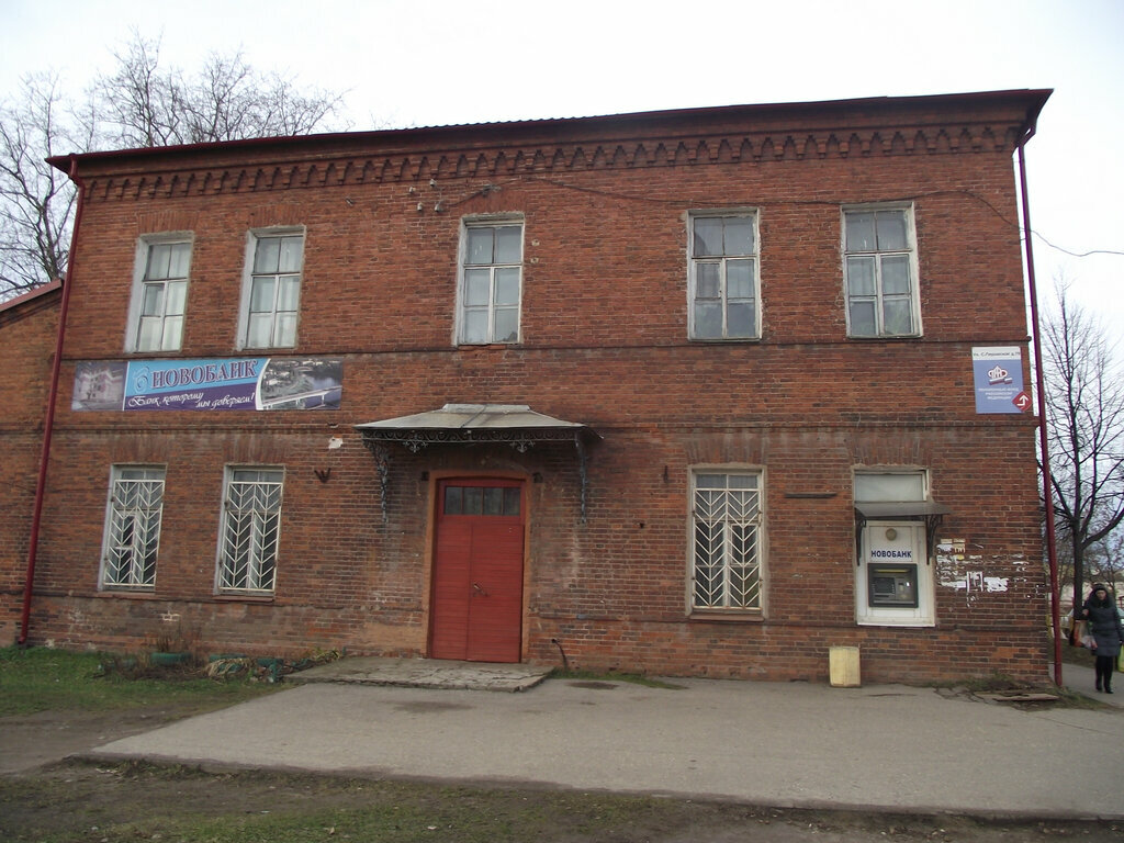 Centro cultural Межпоселенческое социально-культурное объединение, , foto