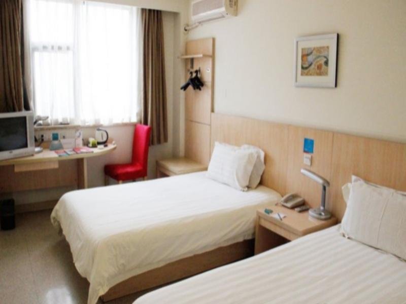 Фото Jinjiang Inn Chendu Jinxianqiao