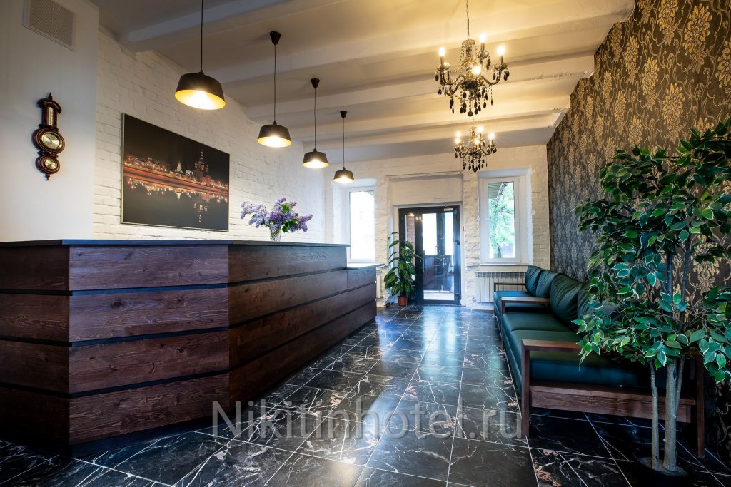 Фото Никитин