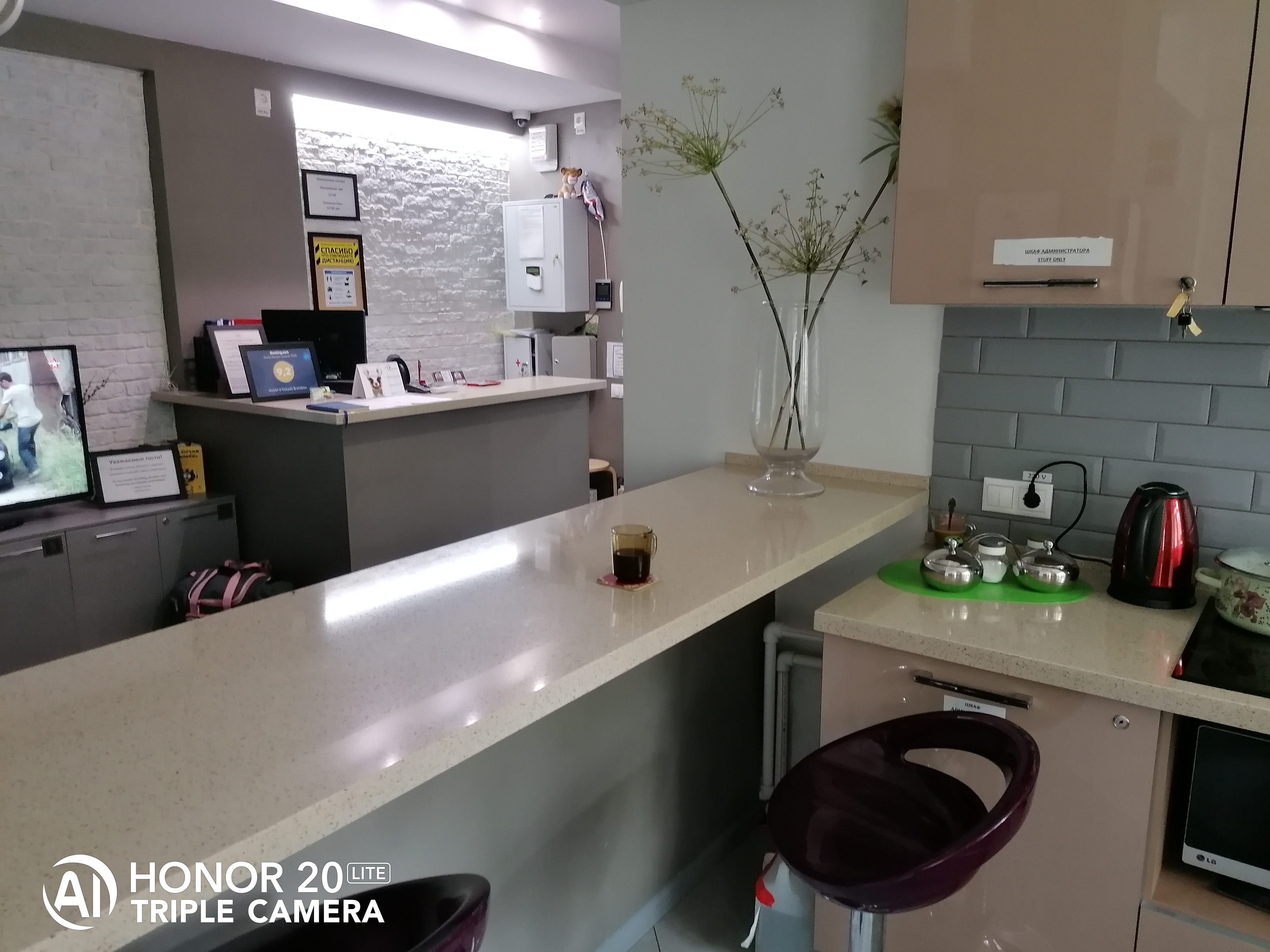 Фото Бренсон