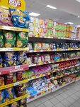 Mikej (12-y mikrorayon, 3), tienda de productos