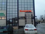 Myasnickij ryad (Chekhova Street, 29с1), tienda de carnes, embutidos