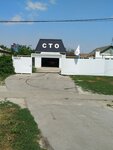 Шиномонтаж (khutor Trudobelikovskiy, Lenina Street, 135А), car service, auto repair