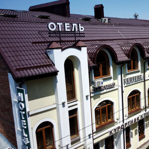 отель Вертебра