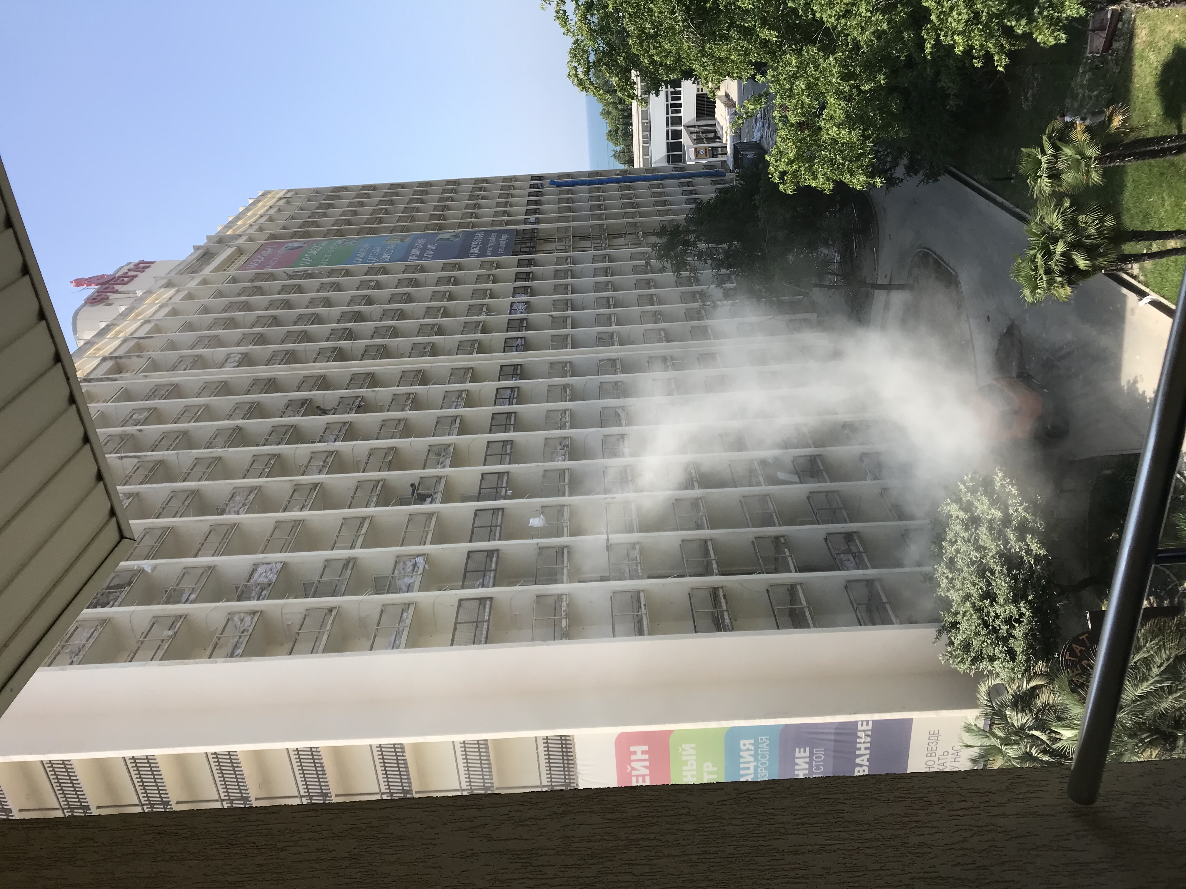 Фото Сеть отелей Олимпия отель Алые паруса