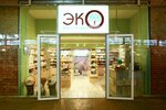 EcoMagazin01 (Proletarskaya Street, 210), grocery
