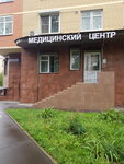 Medical center in the Kurochkina (V Microdistrict, Polkovnika Militsii Kurochkina Street, 5), medical center, clinic