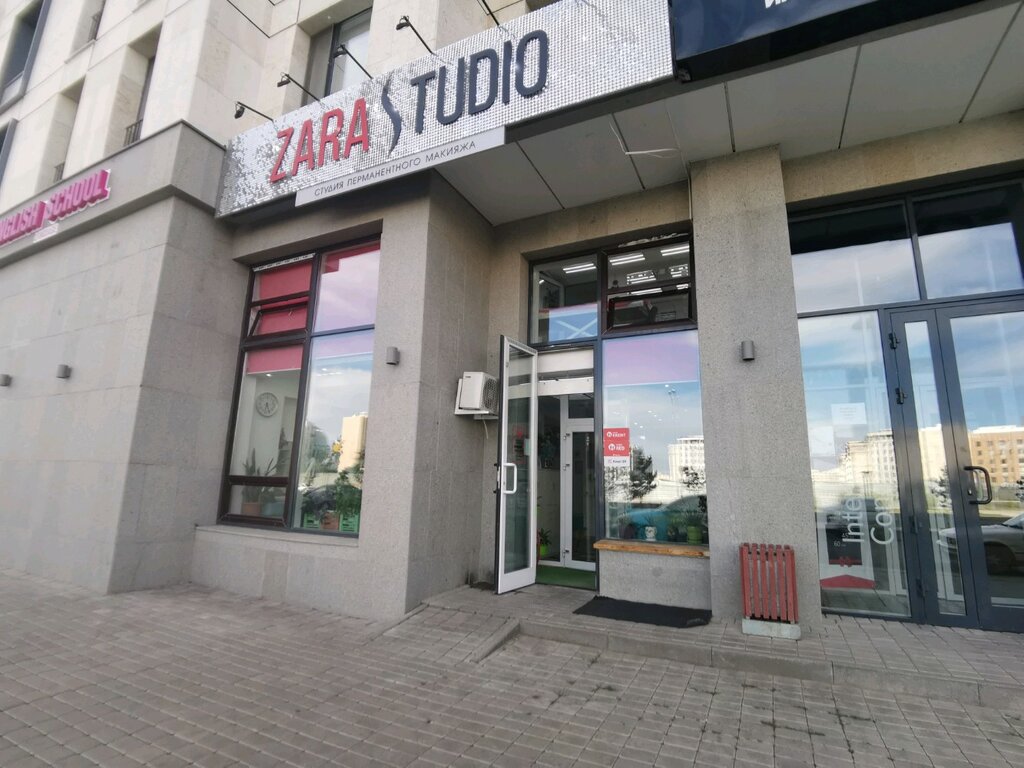 Косметология Zarastudio, Астана, фото