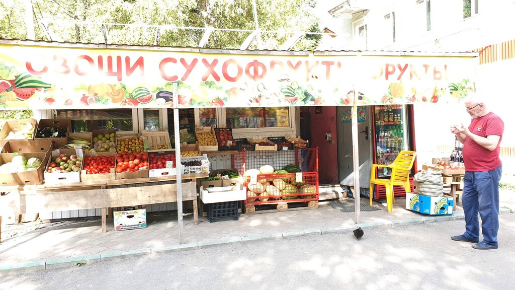 Greengrocery Магазин овощей и фруктов, Nizhny Novgorod, photo