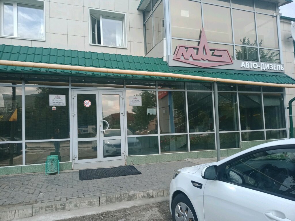 Универсал авто чебоксары автосервис