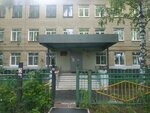 Gbou Sverdlovskoy oblasti Yekaterinburgskaya shkola-internat № 13 (Respublikanskaya Street, 1), internado