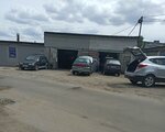 Кузовные работы (9 Yanvarya Street, 260), auto body repair