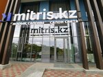 Mitris (ул. Кайыма Мухамедханова, 4А), светильники в Астане