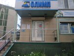 Olymp (Kúıshi Dına kóshesi, 8) ، مختبر طبي
