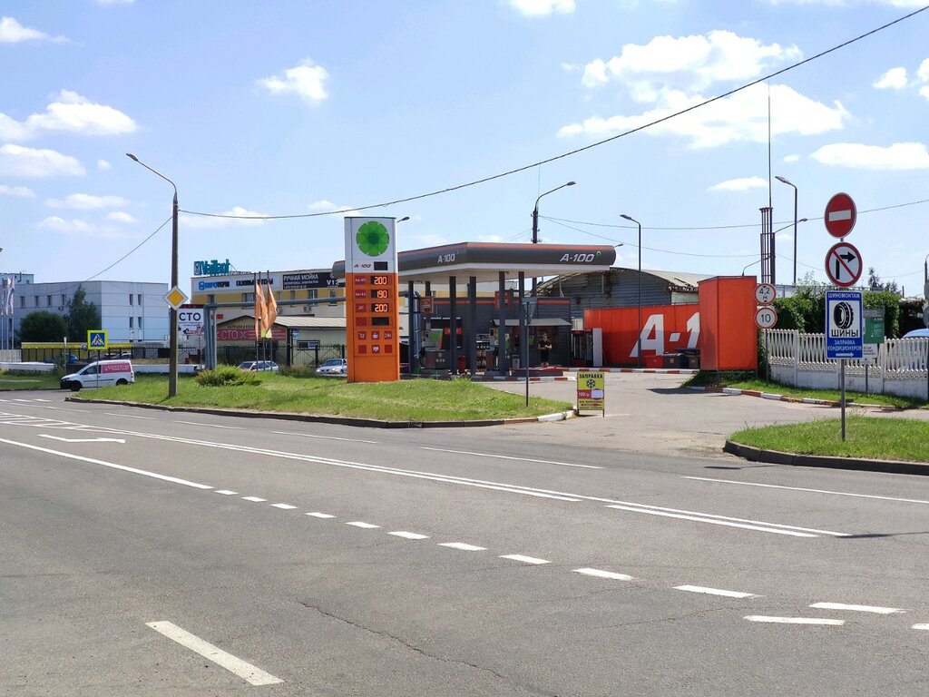 Gas station A-100, Minsk, photo