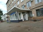 Городская клиническая больница им. Н. И. Пирогова, Рентгенологическое отделение (Pobedy Avenue, 140В), departamento del hospital