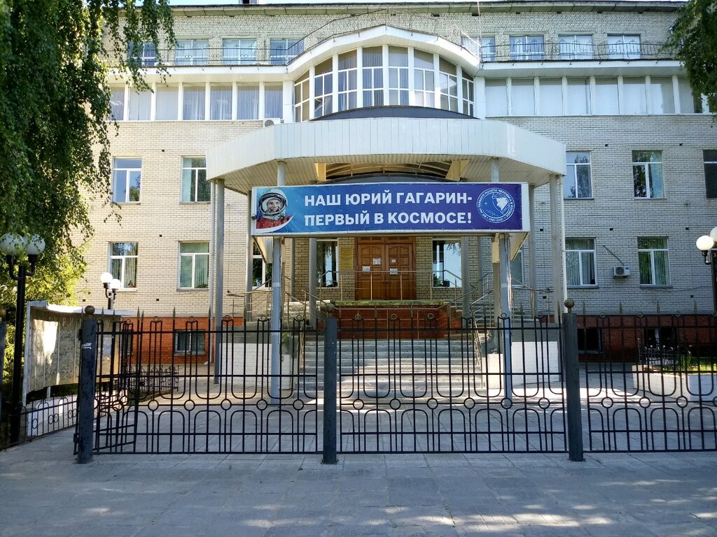 Сгту имени гагарина фото