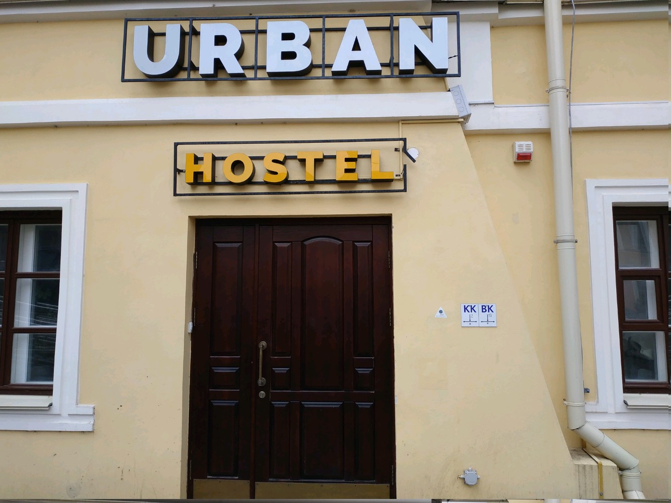 Фото Urban Hostel