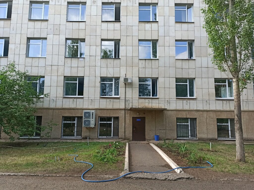 Россия просп победы 140 оренбург фото