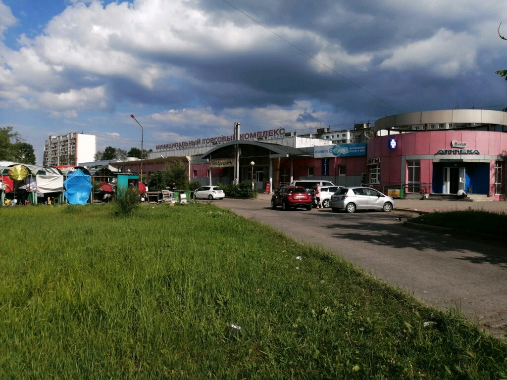 Парикмахерская Парикмахерская, Хабаровск, фото