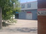 Авто на ГАЗ (2-ya Koltsevaya ulitsa, 15А) ، تركيب غاز البترول المسال