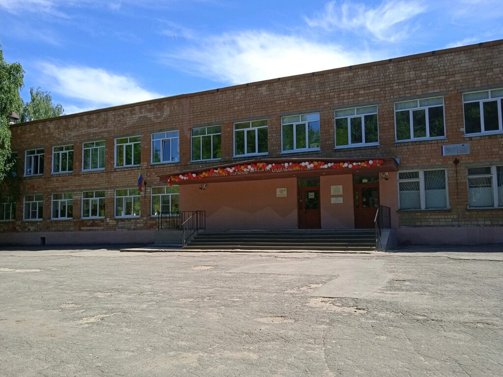 School № 44, school, Russia, Nizhny Novgorod, Nadezhdy Suslovoy Street, 5к3 - Ya