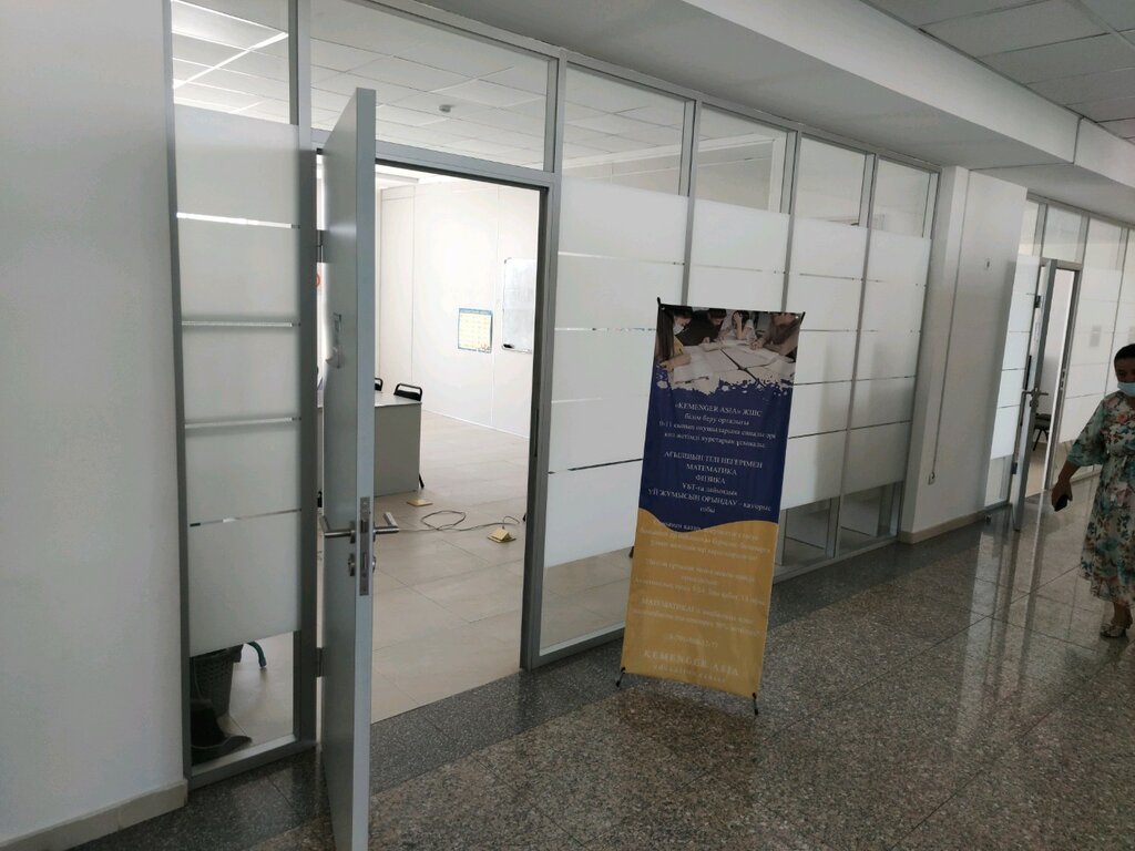 Foreign language courses Kemenger asia, Almaty, photo