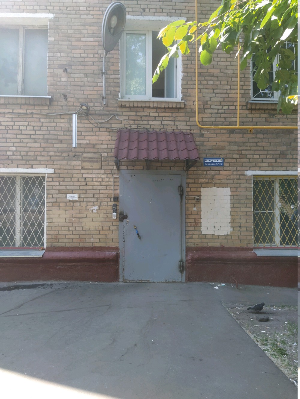 Фото Порт Павелецкая