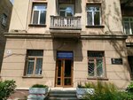 Children's City Polyclinic (Долгоруковская улица, 31), hospital de niños