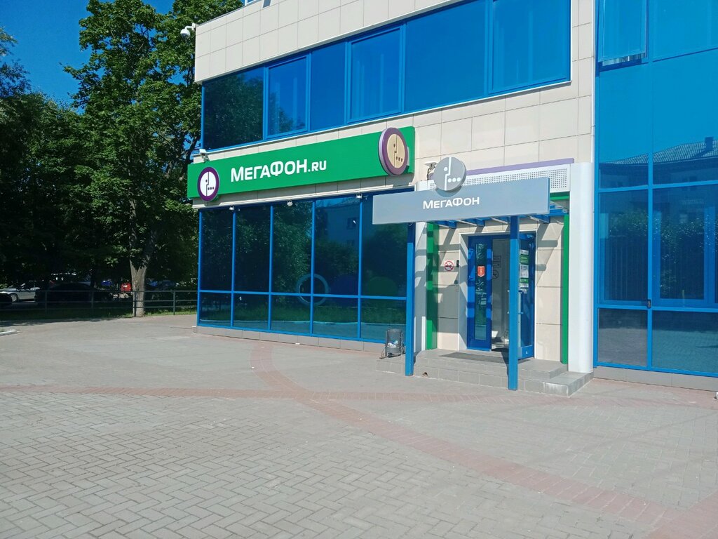 Mobile network operator Megafon - Yota, Cheboksary, photo