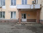 Elektromontazh NN (Nevskaya Street, 19А), trabajos de montajes eléctricos
