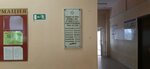 Учащимся школы, погибшим в боях за Родину в годы Великой Отечественной войны 1941-1945 гг. 1981 г. (Lechebnaya Street, 20), memorial plaque, foundation stone