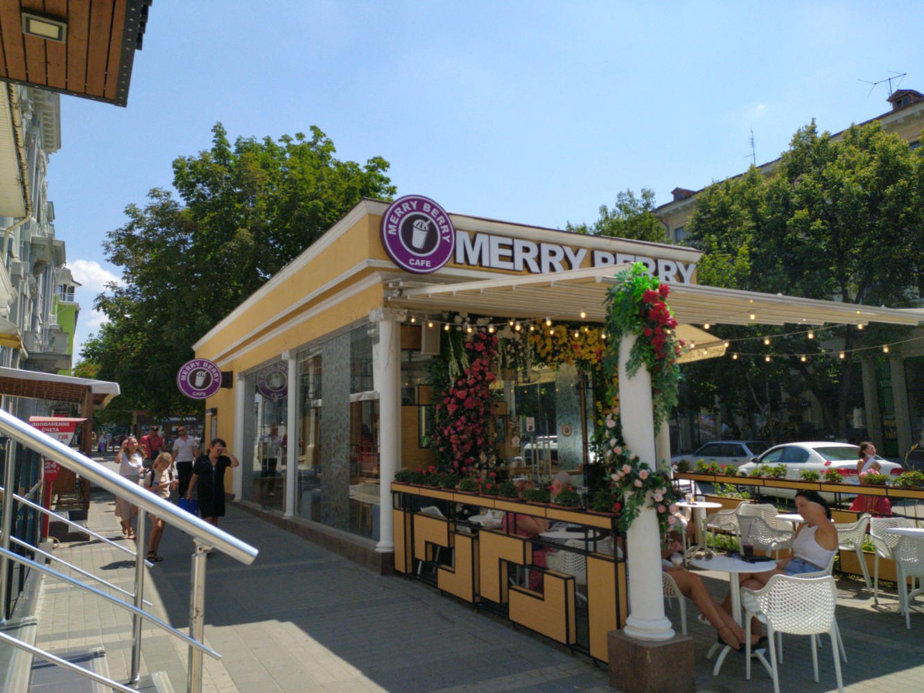 Кафе Merry Berry, Симферополь, улица Пушкина - Отзывы о ресторане