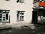 Kompaniya Ferro treyd (Ilyicha Street, 8), ferrous metallurgy