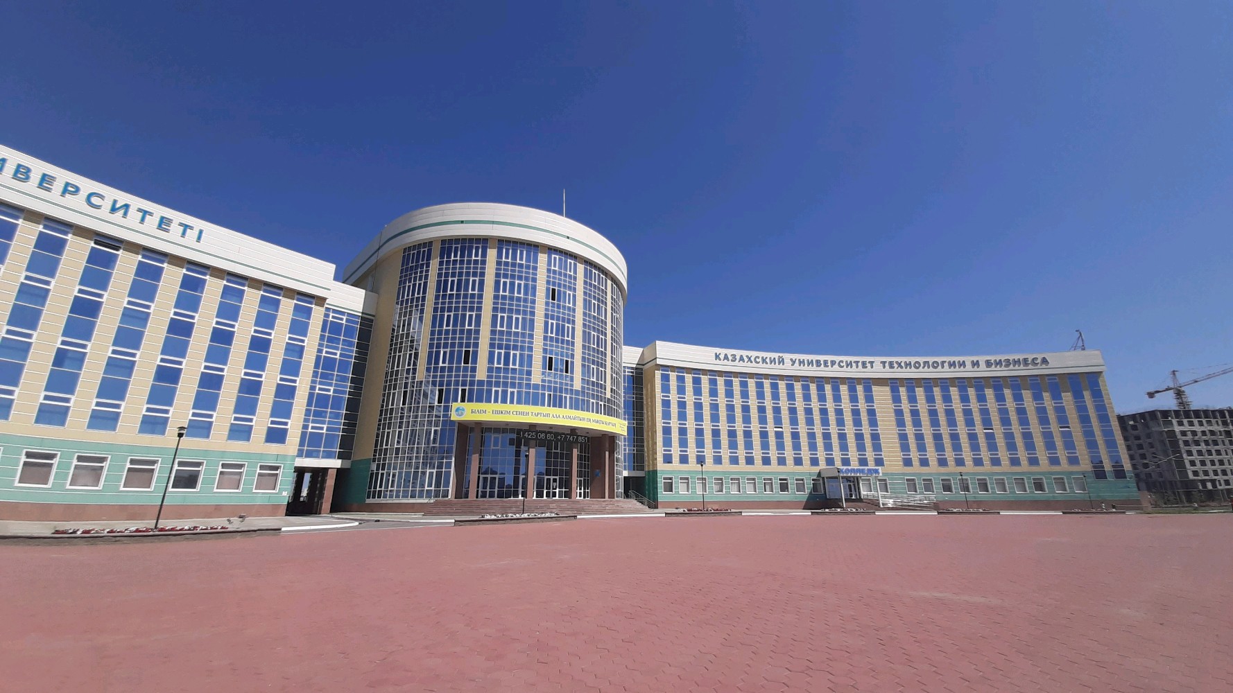 Қара және ақ порно gif