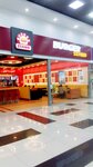 Burger Stand (Saratov, Volskiy trakt, 2/1), fast food