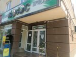 Кокос (улица Крылова, 36), grocery