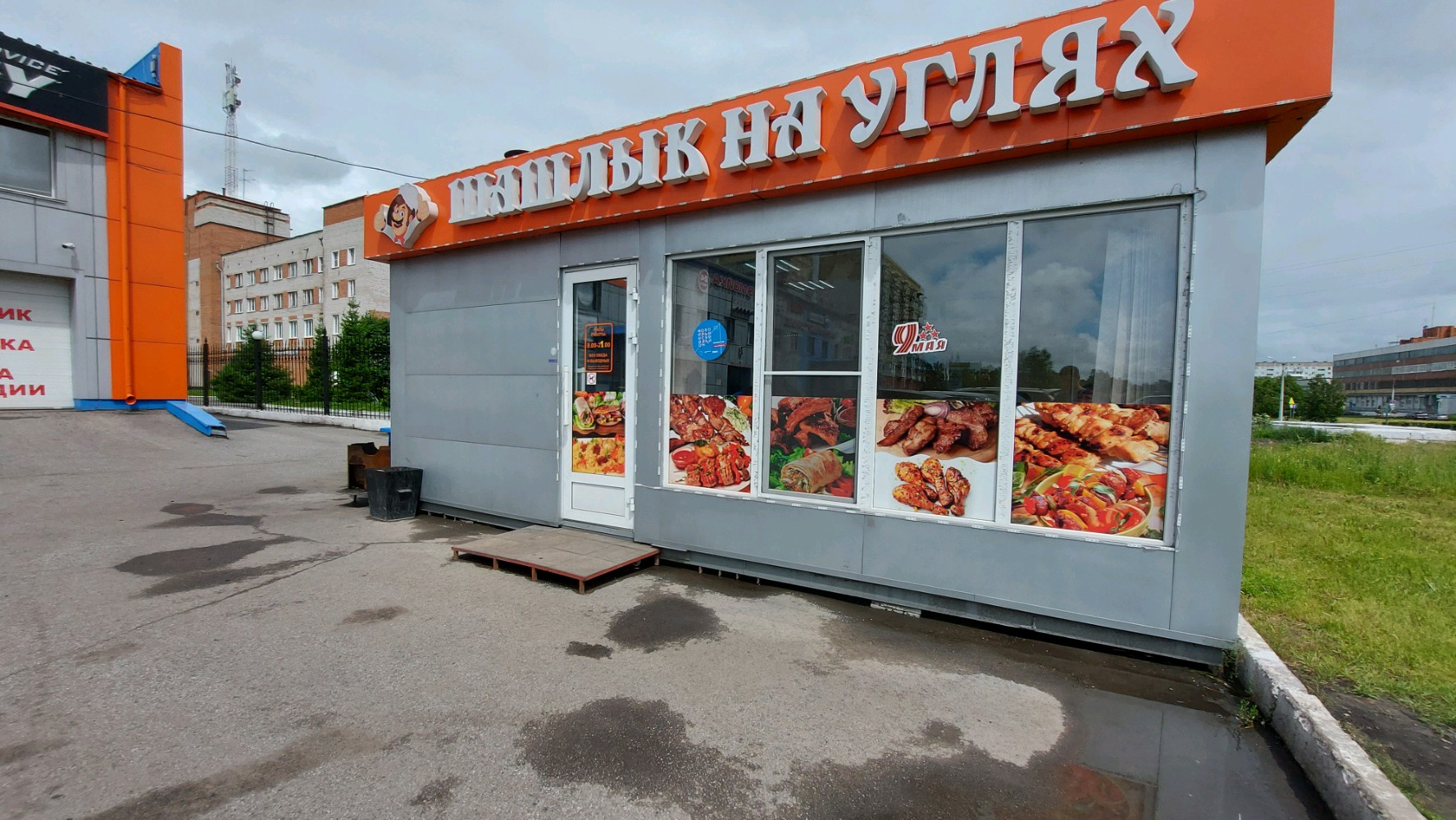 Отзывы о "Шашлычная" на Котельниках, Московская область, Люберцы, Шоссейная улиц