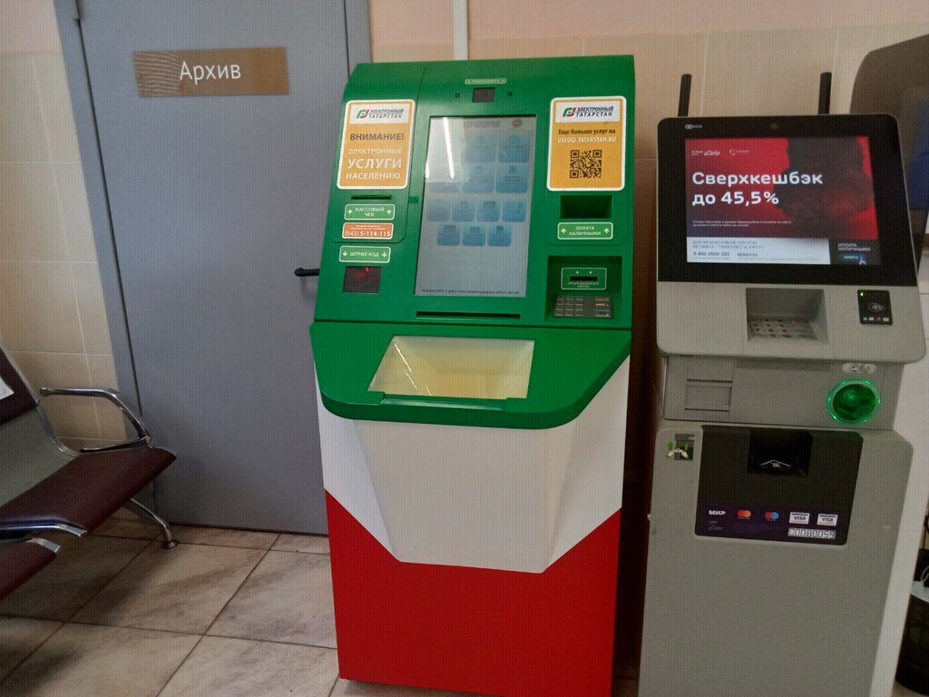 Payment terminal Электронный Татарстан, Naberezhnye Chelny, photo